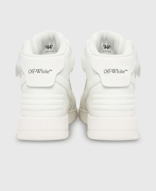 Off-White Sneakers Out Of Office