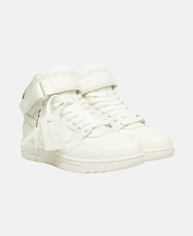 Out Of Office Sneakers