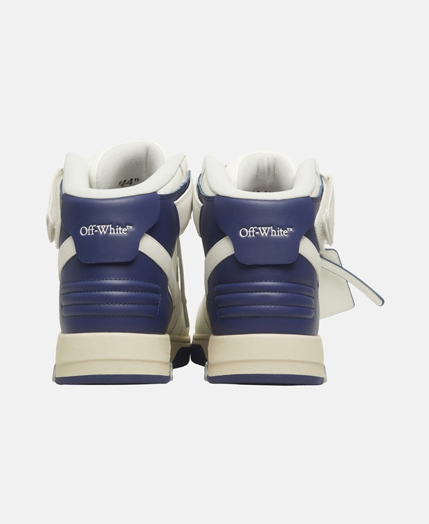 Off-White Sneakers