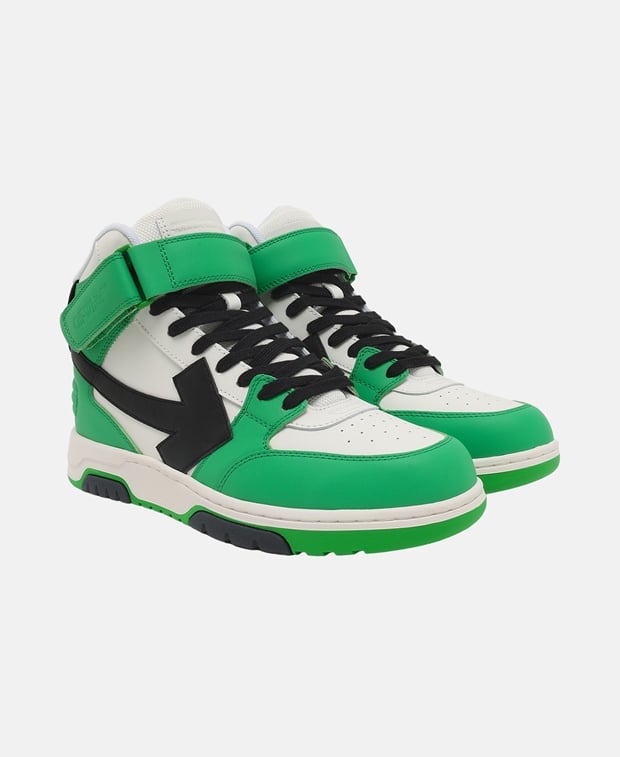 Off-White Sneakers Out of office