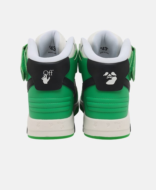 Off-White Sneakers Out of office