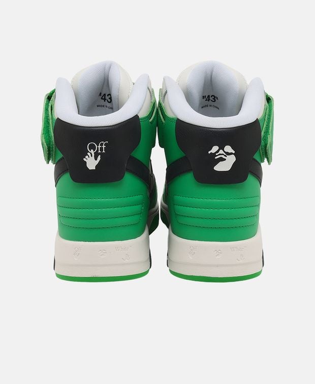 Off-White Sneakers Out of office