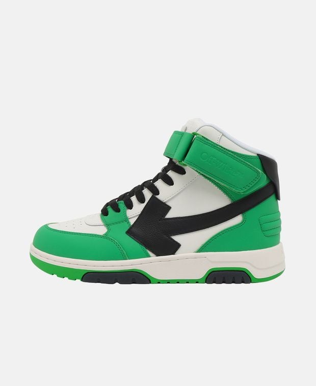 Off-White Sneakers Out of office