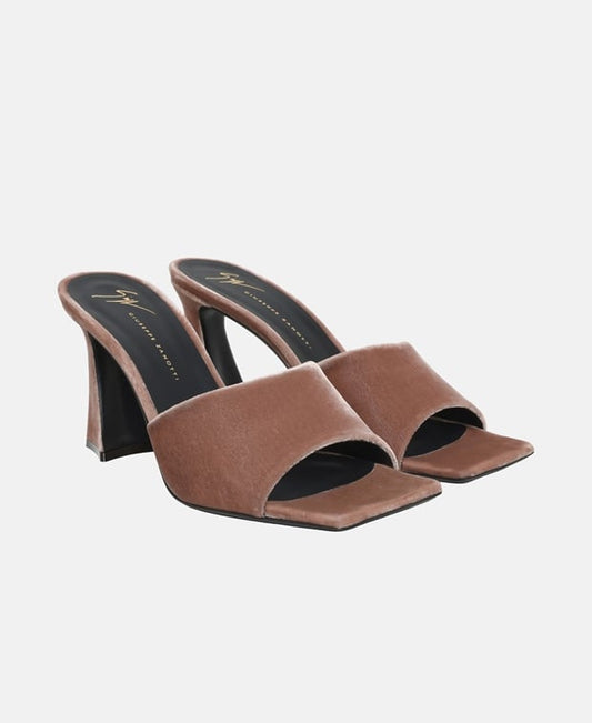 Giuseppe Zanotti Mules Beige