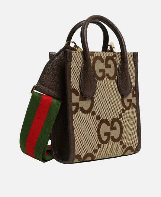 Gucci Handbag