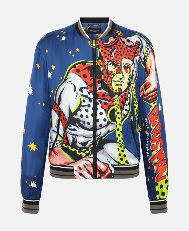 Dolce & Gabbana Silk jacket Natural