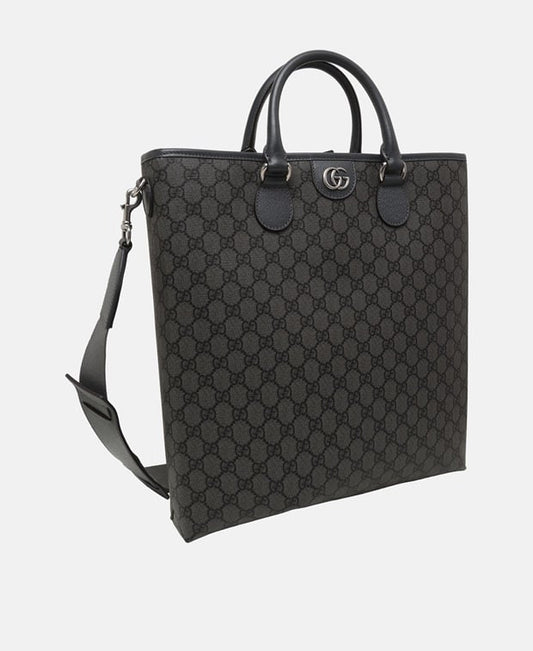 Gucci Ophidia Shopper Grey