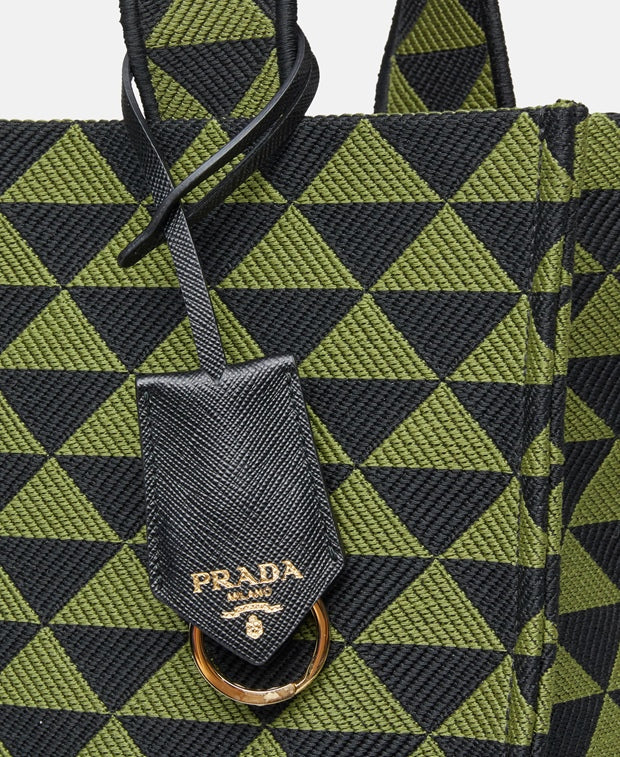 Prada Shopper