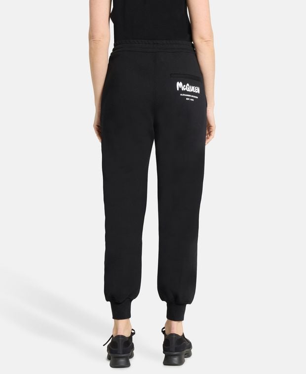 Alexander McQueen Sweatpants