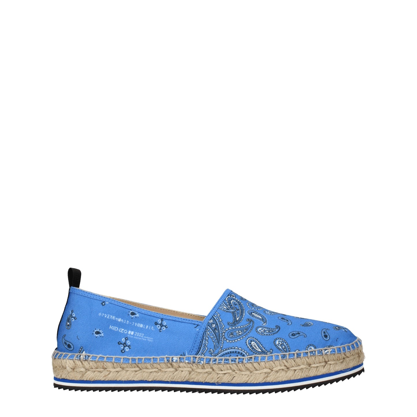 Kenzo Men's Espadrilles in Fabric  Blue/Royal Blue